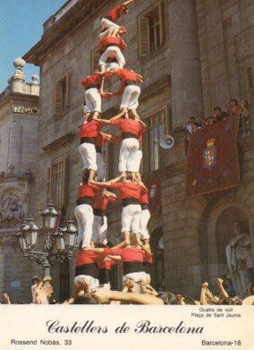 POSTAL PV07675: Quatre de vuit dels Castellers de Barcelona a Plaça Sant Jaume, Barcelona
