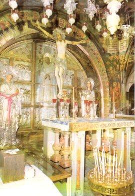 POSTAL PV07534: Jerusalem, Church of the Holy sepulchre calvary