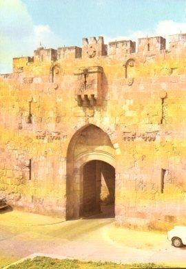 POSTAL PV07532: Jerusalem, St. Stephen Gate