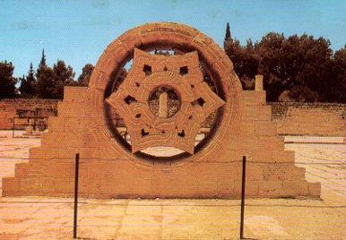 POSTAL PV07525: Hisham's Palace, Jericho