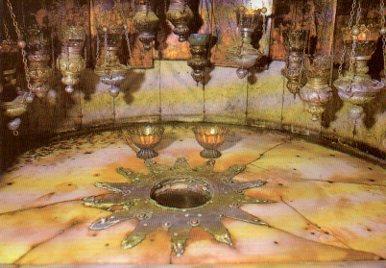 POSTAL PV07524: Bethlehem, Star of Bethlehem