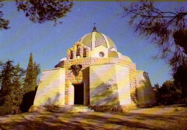 POSTAL PV07520: Bethlehem, Curch of the Shepherd's field