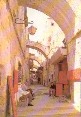 POSTAL PV07538: Via Dolorosa, Jerusalem