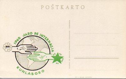 POSTAL PV07762: 1965 Jaro de Internacia Kunlaboro