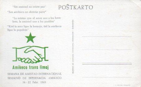 POSTAL PV07961: Semana de Amistad Internacional Febrero 1969
