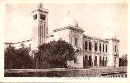 POSTAL PV08561: College Sadiki, Tunis