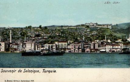 POSTAL PV08611: Souvenir de Salonique, Turquie