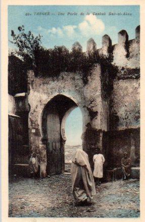 POSTAL PV08787: Una Perle de la Casbah Bab-el-Aasa, Tanger