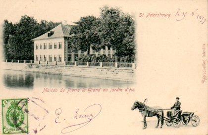 POSTAL PV08383: Maison de Pierre le Grand au jardin d'ete, S. Petersbourg