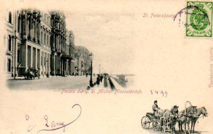 POSTAL PV08376: Palais du G. D. Michel Nicolaievitch, S. Petersbourg
