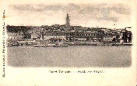 POSTAL PV08428: Ansicht von Belgrad