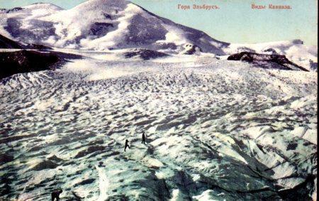 POSTAL PV08419: Le mont Elbrous, vues de Caucase
