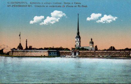POSTAL PV08415: Citadelle et cathedrale St. Pierre et St. Paul, St. Peterbourg