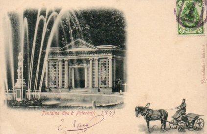 POSTAL PV08407: Fontaine Eve a Peterhoff, St. Petersbourg