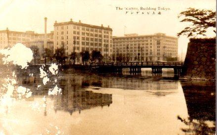POSTAL PV08514: The Kaityo Building Tokyo