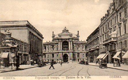 POSTAL PV08456: Theatre de la Ville, Odessa