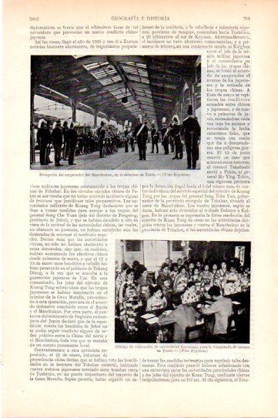 LAMINA V28956: Recepcion del emperador del Manchukuo en Tokio