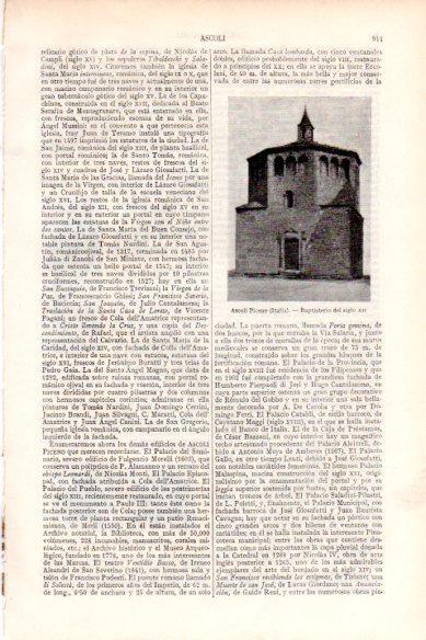 LAMINA V29200: Baptisterio siglo XII en Ascoli Piceno