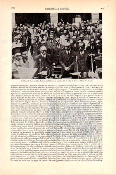 LAMINA V28936: Asamblea Nacional Helenica en Atenas julio de 1935