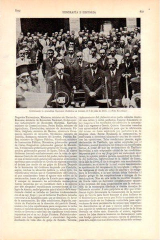 LAMINA V28936: Asamblea Nacional Helenica en Atenas julio de 1935