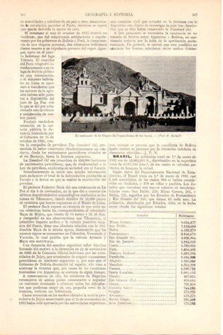 LAMINA V28915: Santuario Virgen de Copacabana de los Incas