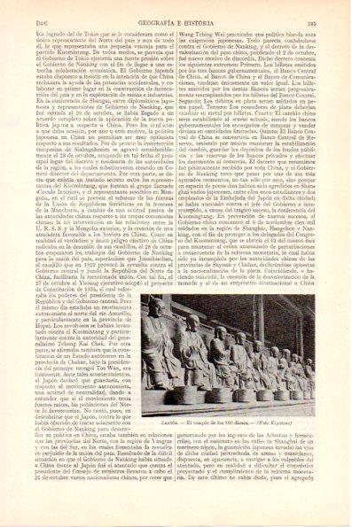 LAMINA V28918: Templo de los 500 dioses, Canton