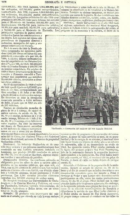 LAMINA ESPASA 39311: Funeral del rey Ananda Mahidol de Tailandia