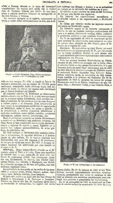 LAMINA ESPASA 39309: El Maharaja Jooda  y el rey Tribhuvana de Nepal