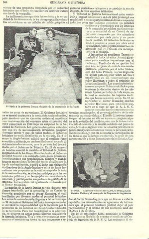 LAMINA ESPASA 39304: El Sha de Persia y Soraya