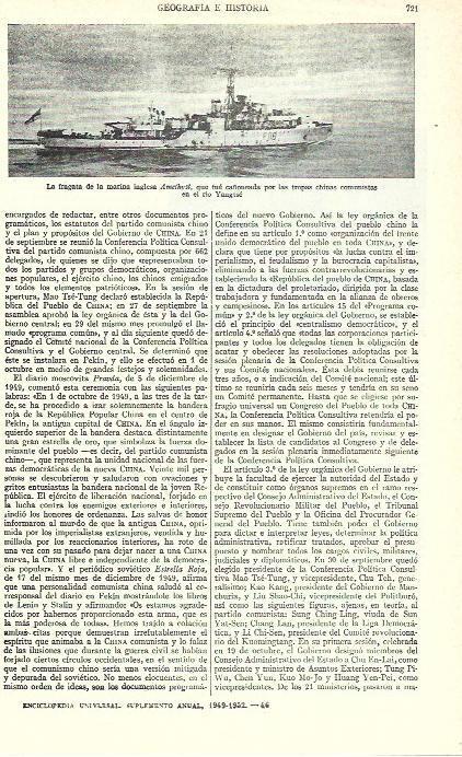 LAMINA ESPASA 39295: La fragat Amethyst