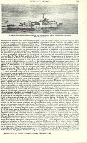LAMINA ESPASA 39295: La fragat Amethyst