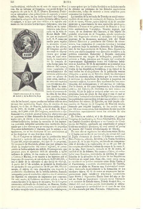 LAMINA ESPASA 39426: Condecoraciones de Lenin y la Estrella Roja