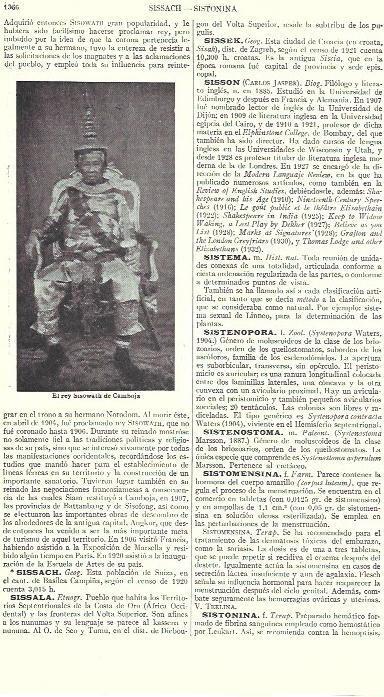 LAMINA ESPASA 39483: El rey Sisowath de Camboya