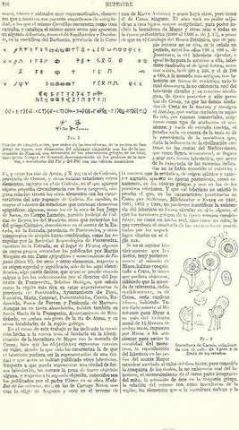 LAMINA ESPASA 39420: Cuadro de identificacion de la piedra de San Jorge de Sacos