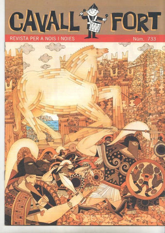 Revista: Cavall Fort num 733, febrer 1993