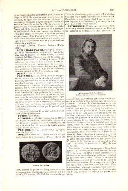 LAMINA V30252: Moneda de Potidea