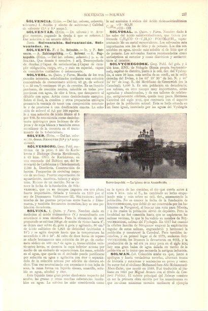LAMINA V29935: Iglesia de la Anunciacion de Solvychegodsk, Rusia