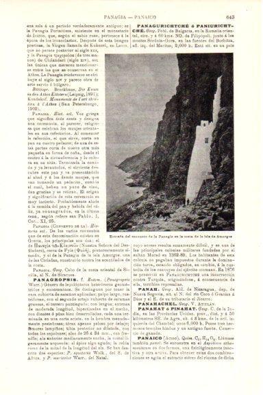 LAMINA V29809: Convento de la Panagia en la isla de Amorgos, Grecia