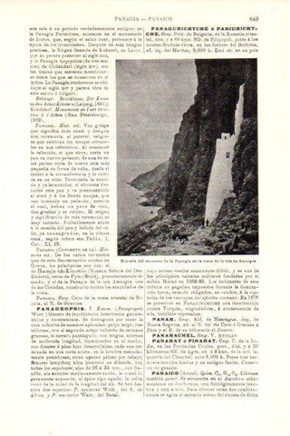 LAMINA V29809: Convento de la Panagia en la isla de Amorgos, Grecia