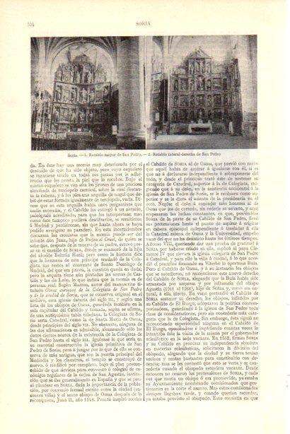 LAMINA V29993: Retablo mayor de San Pedro en Soria