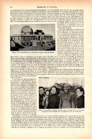 LAMINA V29562: Observatorio de la Montaña Dorada en China