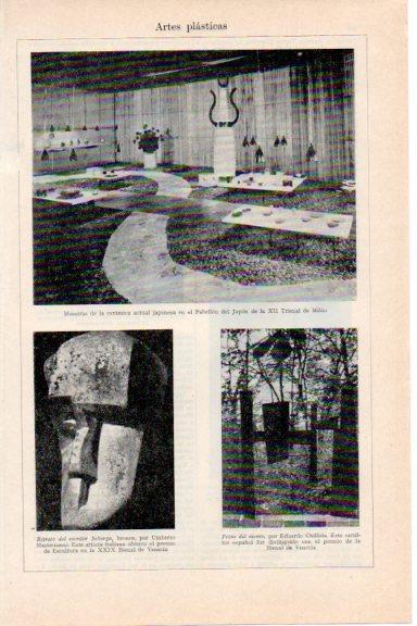 LAMINA V29711: Interior Pabellon de Japon en XII Trienal de Milan