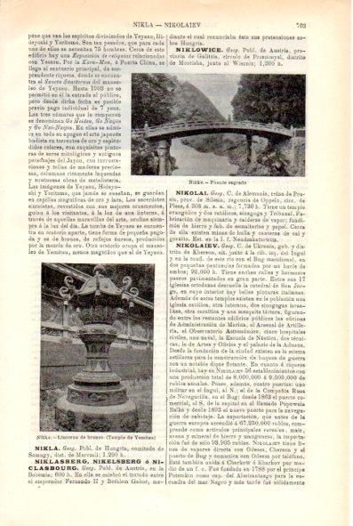 LAMINA V29362: Puente sagrado y linterna de bronce en Nikko