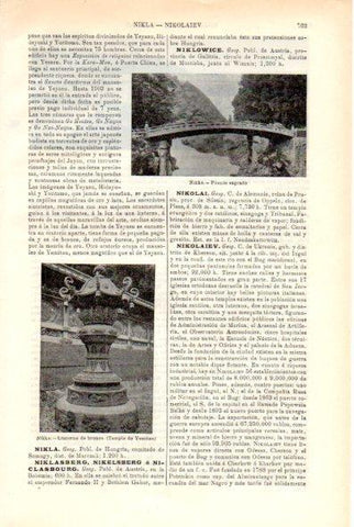 LAMINA V29362: Puente sagrado y linterna de bronce en Nikko