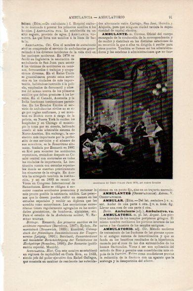LAMINA V30595: Ambulancia del Teatro Frances por A. Brouillet