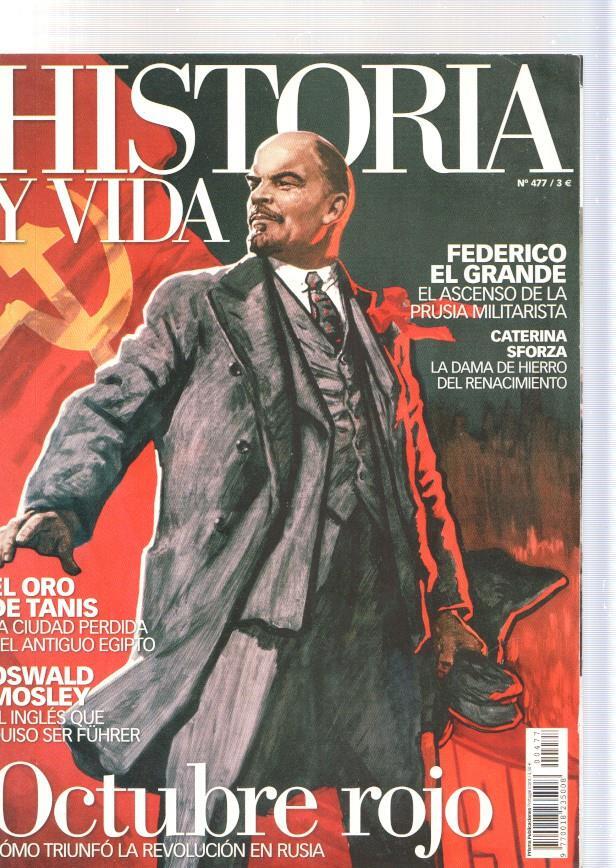 Historia y Vida numero 477, 2008: Federico el Grande. El ascenso de la Prusia