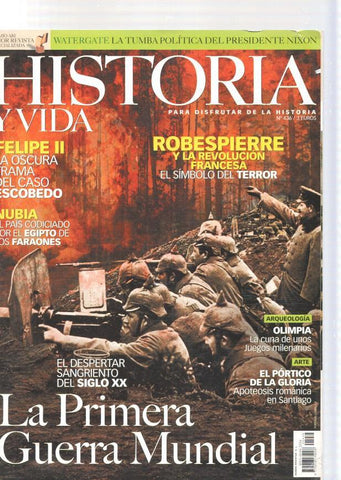 Historia y Vida numero 436, 2008: Watergate: La tumba politica del Presidente