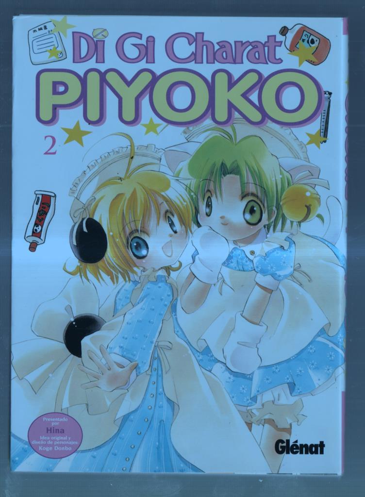 Manga: Di Gi Charat presenta Pikoyo numero 2