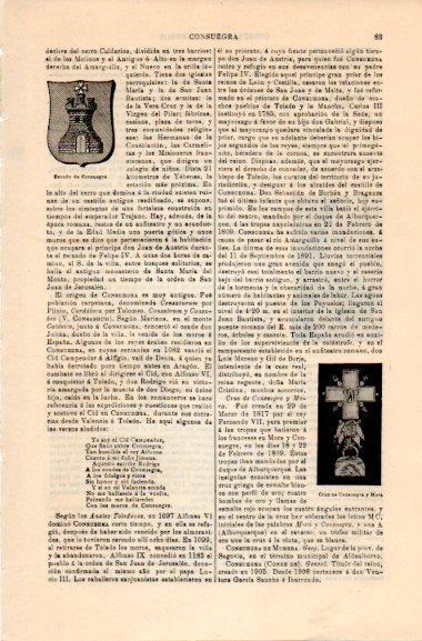 LAMINA V30942: Cruz de Consuegra y Mora y Escudo de Consuegra