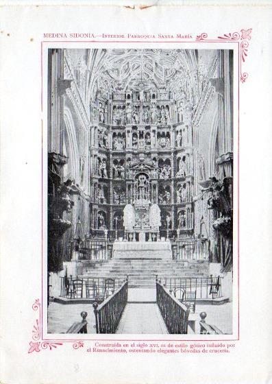 LAMINA V32015: Medina Sidonia, interior Parroquia Santa Maria
